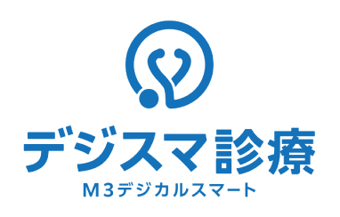 初診の方へ